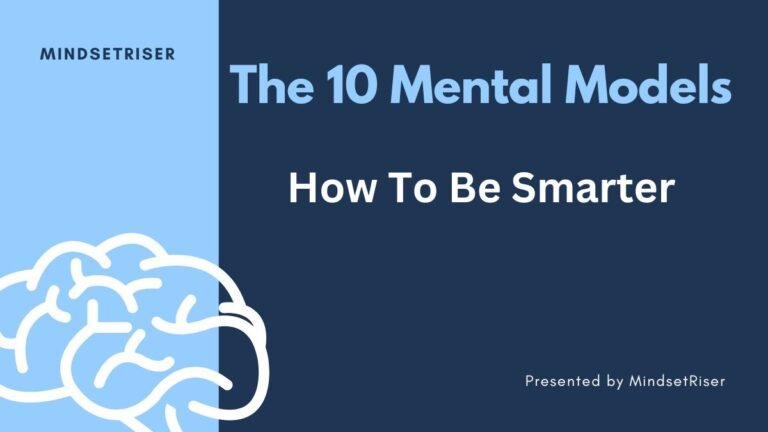 How to be smarter